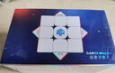 GAN魔方三階兒童益智玩具無磁速擰比賽用初學(xué)者早教啟蒙禮物356RS 曬單實(shí)拍圖