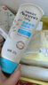 艾惟諾（Aveeno）艾維諾兒童潤(rùn)膚乳 夏季清爽補(bǔ)水保濕身體乳滋潤(rùn)嬰兒寶寶面霜227g 曬單實(shí)拍圖