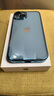 奶小鴨 適用蘋果14手機(jī)殼 iphone14保護(hù)套鏡頭全包超薄氣囊防摔軟殼時(shí)尚簡約男女款 遠(yuǎn)峰藍(lán) 曬單實(shí)拍圖