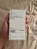 Apple/蘋果 iPhone 16 Pro（A3294）256GB 白色鈦金屬 支持移動聯(lián)通電信5G 雙卡雙待手機 曬單實拍圖
