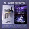 CKPA智能紫外線(xiàn)牙刷消毒烘干器套裝免插電衛生間置物架牙刷牙杯收納架 【3杯黑】消毒+速干 曬單實(shí)拍圖