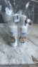votesil英國(guó)寵物潔足泡沫150ml*2瓶 貓咪狗狗免水洗足部護(hù)理爪子腳抑菌 曬單實(shí)拍圖