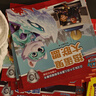 汪汪隊立大功 兒童安全救援故事書(shū) 十周年紀念版 全10冊 小學(xué)生心理健康安全性格培養 認知故事書(shū) 情商培養益智漫畫(huà)書(shū)連環(huán)畫(huà) 新華正版 圖書(shū) 曬單實(shí)拍圖