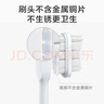 小米（MI） 米家聲波電動(dòng)牙刷T300成人情侶充電式智能防水震動(dòng)  七夕禮物推薦 米家聲波電動(dòng)牙刷T300 曬單實(shí)拍圖