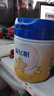 飛鶴（FIRMUS）【整箱】星飛帆3段含opo幼兒配方奶粉三段罐裝奶粉700g*6罐 3段 700g 6罐 +逸楓保鮮盒 曬單實(shí)拍圖