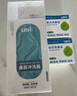 樂(lè )儀（leyi）洗鼻器成人兒童鼻炎鼻腔沖洗器生理鹽水清洗鼻壺500ml共90包鹽 曬單實(shí)拍圖