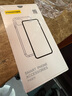 品勝 適用蘋(píng)果14手機(jī)殼 iphone14手機(jī)殼防摔保護(hù)套鏡頭防護(hù)抗指紋網(wǎng)紅男女款簡(jiǎn)約軟殼  透明  曬單實(shí)拍圖