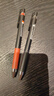 百樂(lè )（PILOT）P500黑色中性筆水筆0.5直液式走珠筆簽字筆學(xué)生文具辦公用品刷題筆高顏值考試專(zhuān)用筆 單支裝 曬單實(shí)拍圖