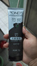 旁氏（POND'S）竹炭控油凈透潔面乳120g?氨基酸洗面奶男女去角質(zhì) 七夕節送禮 曬單實(shí)拍圖
