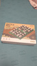 計客智能軍棋軍旗電子裁判自動(dòng)帶陸戰棋智能棋盤(pán)兒童玩具男孩生日禮物 曬單實(shí)拍圖