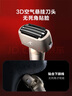 松下（Panasonic）【國家補貼】全新小錘子3.0剃須刀電動往復(fù)式順滑滾輪男士刮胡刀Type-c七夕情人節(jié)禮物L(fēng)M36霧藍(lán)色 曬單實拍圖