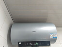 海爾（Haier）國(guó)家補(bǔ)貼20% 電熱水器3300W變頻速熱 無(wú)垢鮮活水凈水洗 內(nèi)膽免洗鎂棒免換一級(jí)能效無(wú)縫膽JH7升級(jí) 60L 3300W PFA5/AI智慧變頻/省電王 曬單實(shí)拍圖