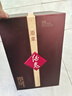 酒鬼 原漿酒 馥郁香型 白酒 52度  500ml*6瓶  原廠(chǎng)包裝箱 曬單實(shí)拍圖