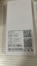 影騰隨身wifi三網(wǎng)通用無線wi-fi6免插卡移動(dòng)聯(lián)通電信無限制便攜式4G高速隨行網(wǎng)絡(luò)通用流量2025款5GHF 8000毫安電池-充電上網(wǎng)兩用+續(xù)航翻倍 曬單實(shí)拍圖