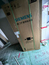 西門子（SIEMENS）「無界」Plus503L十字門冰箱雙開門四開門 智能抗冷凝 國家補(bǔ)貼超薄嵌入式平嵌一級(jí)能效KC88EA639C 曬單實(shí)拍圖