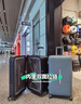 新秀麗（Samsonite）行李箱25英寸拉桿箱學(xué)生可擴容旅行箱包HK6黑色密碼托運箱 曬單實(shí)拍圖
