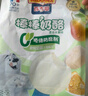 百吉福（MILKANA）棒棒奶酪 低溫兒童奶酪棒超值量販裝 原味900g/45支 曬單實(shí)拍圖