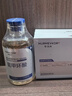 華美科氨甲環(huán)酸精華液醫(yī)黃褐斑用祛斑美白提亮去黃改善暗沉膚色濕敷1支 曬單實(shí)拍圖