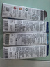 愛(ài)普生（Epson）T6741黑色墨水補充裝（適用于L801/L810/L850/L805/L1800）打印頁(yè)數：3000 曬單實(shí)拍圖