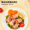 萬威客 精選培根120g*3 冷凍豬肉煙熏培根片早餐肉片 早餐西式燒烤食材 曬單實(shí)拍圖