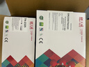 天威TN2325墨粉盒 大容量 適用兄弟7180dn粉盒7080d墨盒MFC7380 7880DN 7480墨粉HL2260 2260D 2560DN硒鼓 曬單實(shí)拍圖