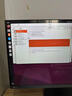 聯(lián)想（Lenovo）ThinkServer TS90X 小型4U塔式服務(wù)器主機 至強E-2324G 四核3.1-4.6GHz 16G內存丨2×512G SSD固態(tài)丨RAID1 曬單實(shí)拍圖