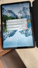 CangHua 適用華為MatePad 11.5 2024款保護套23款華為平板電腦matepad11.5英寸標準/柔光版保護殼全包皮套 曬單實(shí)拍圖