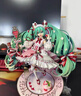 元氣小猴初音未來(lái)手辦【只發(fā)圖中九款】動(dòng)漫潮玩周邊機箱擺件男生生日禮物 彩盒裝【初音手辦保底號20厘米以上】 【詳情中九款】隨機發(fā)1個(gè)初音未來(lái)手辦 曬單實(shí)拍圖