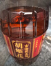 胡姬花 食用油 壓榨 古法花生油6.18L 曬單實(shí)拍圖