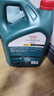 嘉實(shí)多（Castrol）磁護智E版 全合成機油 潤滑油 5W-30 SP 4L 汽車(chē)保養 曬單實(shí)拍圖
