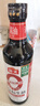 海天 金標系列 0金標生抽醬油500ml【特級醬油】0添加防腐劑 曬單實拍圖