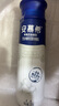 伊利安慕希高端原味常溫酸牛奶230g*10瓶  禮盒裝 4-5月產(chǎn) 曬單實拍圖