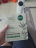 相宜本草【張凌赫同款】白柳皮清痘修護兩部曲面膜(1.2g+25g)*5片護膚品 曬單實(shí)拍圖