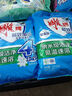 雕牌 除菌無(wú)磷洗衣粉 薰衣草香 2.06斤 除菌率99% 有效除菌 輕松去漬 曬單實(shí)拍圖