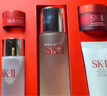 SK-II神仙水75ml精華液sk2水乳化妝品全套護膚品套裝禮盒生日禮物女 曬單實(shí)拍圖