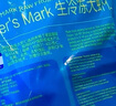 Member's Mark 生冷凍大蝦仁 907g   (每磅）約含31-40只蝦仁 907g(凈重) 曬單實(shí)拍圖