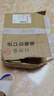 雀巢（Nestle）怡養(yǎng)中老年奶粉850g罐裝含益生菌益護因子成人高鈣奶粉送父母老人 益護因子850g*2罐+那岸咖啡2g 曬單實拍圖