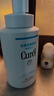 珂潤（Curel）保濕潔顏泡沫300ml 弱酸性潔面氨基酸洗面奶 敏感肌適用 男女通用 曬單實拍圖