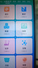 360 OS學(xué)生專用手機(jī)新品Q60 家長(zhǎng)遠(yuǎn)程管控 兒童小學(xué)初高中學(xué)習(xí) 防沉迷戒網(wǎng)癮實(shí)時(shí)定位 綠野青風(fēng)8G+256G 曬單實(shí)拍圖