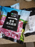 大莊園新西蘭單骨法式肩排1斤【歐盟認(rèn)證】戰(zhàn)斧帶骨羔羊排 燒烤食材 曬單實(shí)拍圖
