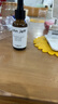 John Jeff杏仁酸精華液去閉口粉刺去角質(zhì)疏通細致毛孔改善痘痘姐夫30ml 曬單實拍圖