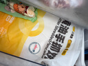 小黃象黃油手抓餅1000g（10張）兒童營(yíng)養早餐食品原味手抓餅 曬單實(shí)拍圖