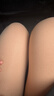 茉尋楊穎同款光腿神器雙層絲襪女秋冬季加絨保暖肉色打底褲連褲襪 曬單實(shí)拍圖
