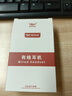 博音臺式電腦有線(xiàn)耳機3.5毫米掛耳式耳機有線(xiàn)不入耳筆記本電腦帶麥typec接口手機耳麥頭戴式游戲 【3.5mm圓孔】黑色旗艦款1.2米 曬單實(shí)拍圖