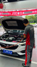 美孚（Mobil）美孚1號極光銀美孚先進(jìn)全合成汽機油 5W-30 SP級4L 新老包裝發(fā)貨 曬單實(shí)拍圖