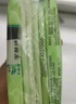 樂而雅花王零觸感特薄日用輕巧衛(wèi)生巾組合9包裝72片姨媽巾量多超長超薄 曬單實拍圖