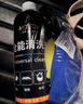 Astree汽車車漆清洗劑 蟲膠樹膠樹脂水跡清洗劑 強(qiáng)力去污漆面發(fā)黃清潔劑 曬單實(shí)拍圖