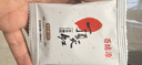百瑞源 寧夏枸杞 特級優(yōu)免洗一頂天紅中寧枸杞子獨立小包裝180g中秋禮品 曬單實拍圖