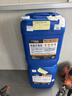 柯瑞柯林 CC808循環(huán)水滅藻劑 冷卻水塔水池除藻青苔空調管道粘泥清洗去除劑 25KG/桶 1桶裝 曬單實(shí)拍圖