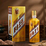 茅臺（MOUTAI）金王子 醬香型白酒 53度 500ml*6 整箱裝 曬單實(shí)拍圖